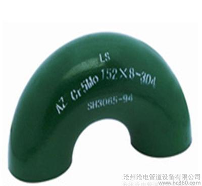 滄電管道特價(jià)不銹鋼彎頭 高清細(xì)節(jié)圖全解析，品質(zhì)與價(jià)值并存