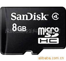 繩宏軍 數(shù)碼產(chǎn)品代理領(lǐng)域的成功之路